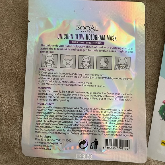 SOO’AE masks bundle - Picture 2 of 4